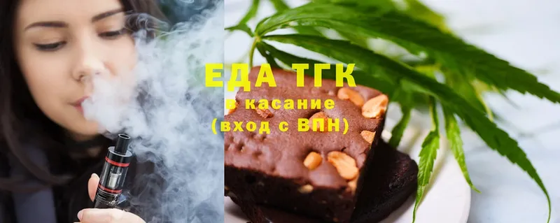 OMG   мориарти какой сайт  Cannafood конопля  Миньяр 