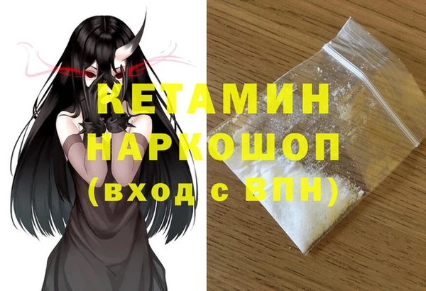 гашиш Верея